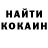 Метадон белоснежный pooowerks