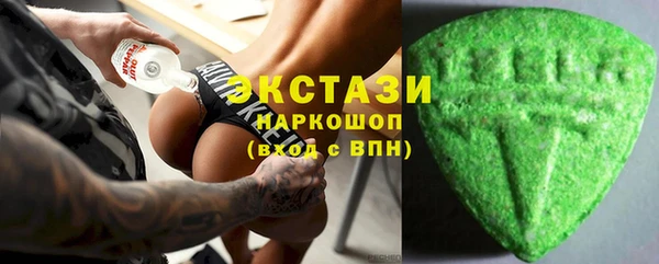 меф Аркадак