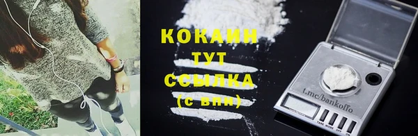меф Аркадак