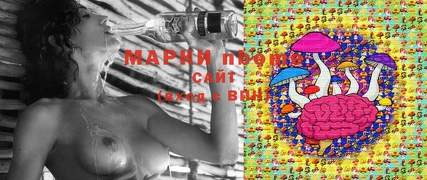 мефедрон VHQ Алексин
