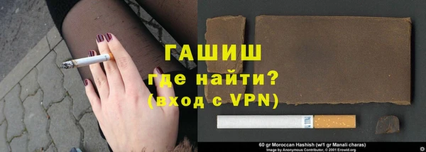 меф Аркадак