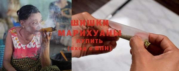марихуана Алзамай