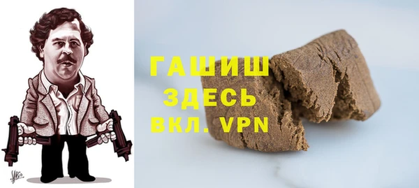 мефедрон VHQ Алексин