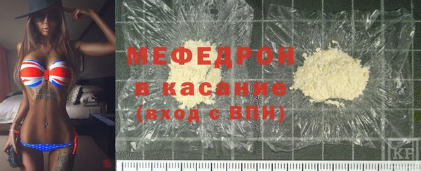бутик Осинники