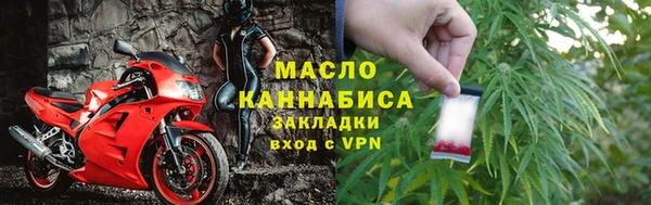марихуана Алзамай