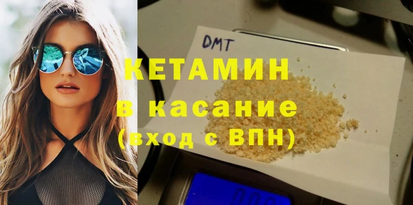 меф Аркадак