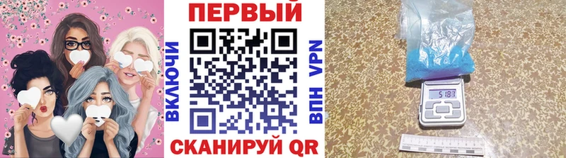 сайты даркнета формула  Ленинск  МЕТАМФЕТАМИН Декстрометамфетамин 99.9%  mega ссылки 